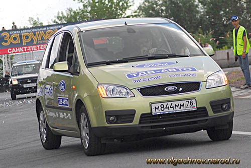 Дрэг Рейсинг. Фото.